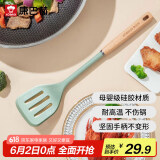康巴赫硅胶铲煎铲护锅炒菜铲食品级耐高温铲子不粘锅炒锅煎锅专用铲