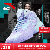 安踏KT3 team｜篮球鞋男夏季汤普森防滑减震男户外实战比赛运动鞋子 【KT3 TEAM】淡紫/冰川蓝-2 41