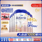 爱他美（Aptamil）德国白金版HMO 较大婴儿配方奶粉2段(6月+)800g 6罐箱装 德爱白金