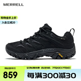 迈乐（Merrell）运动户外鞋靴男女款MOAB 3 SYN GTX防水徒步鞋耐磨防滑减震登山鞋 J500239黑色 男款 42