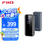 飞傲（FiiO）BTR13 蓝牙5.1解码耳放功放耳机放大器带麦 电脑台式机平板手机播放器声卡通用  黑色