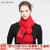 玛丽亚·古琦（MARJA KURKI）纯色羊毛围巾女冬季礼盒装 意大利进口羊羔毛女士围脖百搭保暖 红色
