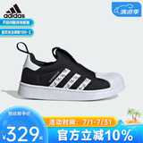 阿迪达斯（adidas）童鞋三叶草秋冬男女小童一脚蹬贝壳头鞋 IH3049黑/白/橘绿