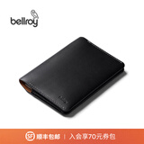 Bellroy澳洲Passport Cover 春季新款护照保护套通勤休闲机能卡包名片夹 墨黑色