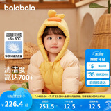 巴拉巴拉童婴儿连体羽绒服连体衣宝宝衣服冬哈衣爬服208424120202