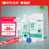 海昌 草本物语舒爽护眼美瞳隐形眼镜护理液360ml+120ml盒套装