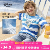 迪士尼（DISNEY）童装儿童男童棉质短袖T恤吸湿排汗亲肤软上衣24夏DB421BE19蓝130