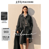 太平鸟女装毛呢大衣大师甄毛系列牛角扣双面呢大衣女 灰色 M