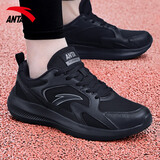 安踏男鞋运动鞋男秋冬季男士软底网面透气跑步鞋休闲鞋皮面防水鞋子男 （网面透气）基础黑/火山灰 43 （9.5码）