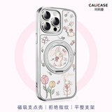 珂莉蔓适用苹果15promax手机壳磁吸支架iphone15promax保护外壳防摔皮质高级感卡通可爱男女生-草莓兔叽