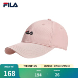 FILA 斐乐官方棒球帽情侣款男士女士帽子时尚休闲鸭舌帽子遮阳帽 珑临粉-LP XS