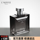 亞菲兒（Lauyfee）男士香水男古龙香水持久淡香水100ml男人味送男友生日礼物618 二一零零男士香水