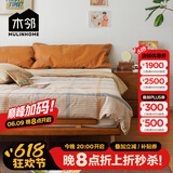 喜鹿格林实木床樱桃木复古齐边床中古家用原木床主卧1.8米双人床1.5米 1.8米榻榻米樱桃木