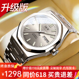 I&W CARNIVAL HWGUOJI瑞士IW品牌手表男机械表全自动男士手表前十名夜光时尚男表礼物男 【30%客户选】升级|冰岩灰终身保