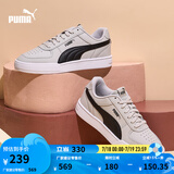 彪马（PUMA）经典复古透气小白鞋男女百搭休闲板鞋运动鞋CAVEN 380810 浅灰-黑色-白-06 42