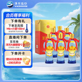 洋河大曲 42度 375ml*6瓶 整箱装 绵柔浓香型