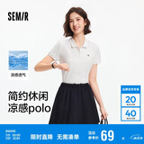 森马（Semir）POLO衫女凉感抗菌修身衬衫2025夏刺绣休闲通勤套头衫109325115001