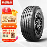 朝阳1号 汽车轮胎 225/65R17 102H ARISUN 1 SUV
