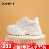 达芙妮老爹鞋女2025新款夏季女鞋薄款网面透气厚底小白鞋百搭休闲运动鞋 白色【四季网面款】 38