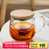 忆壶茶（YIHUTEA）茶杯玻璃茶具加厚喝水杯子茶水分离杯带过滤耐高温男女泡茶马克杯 竹盖泡茶杯400ml