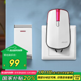 海得曼（Advent）门铃不用电池自发电无线门铃防水家用呼叫器P2-710R