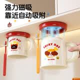 范爷家镜柜磁吸漱口杯牙刷置物架免打孔单人洗漱杯可爱刷牙杯吸顶收纳架
