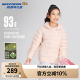 Skechers斯凯奇小暖宝羽绒服男童女童外套石墨烯蓄热保暖冬装P424K076 晶莹粉/04D5 150 充绒量66g