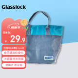 Glasslock保鲜盒便当包手提袋防水大容量铝箔保温包蓝灰色