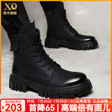 XO马丁靴男牛皮2025新款靴子男士高帮男靴厚底鞋子男工装靴皮鞋男鞋 黑色【镇店款-颜值实力派】A3901 39