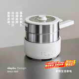 olayks立时小钢灶2.5L不锈钢电煮锅0涂层多功能分体式小型电炒锅 2.5L 升级8大功能（专属煮饭程序）-带蒸笼