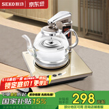 新功（SEKO） 遥控全自动上水电热水壶玻璃烧水壶电水壶茶具电茶壶电茶炉 N68 1L 遥控电茶炉