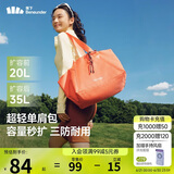 蕉下（beneunder）托特包包女包单肩包大容量通勤包出游旅行包生日礼物手提行李包橘