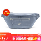 耐克（NIKE）男女腰包 单肩包斜挎包胸包休闲包DN2556-493 灰蓝