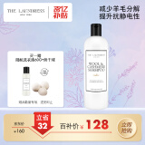 The Laundress羊绒羊毛衫洗衣液洗涤剂500G缩水还原围巾大衣羽绒服蓬松清洗中性