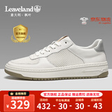 枫叶（leaveland）男鞋夏季新品透气网鞋男简约百搭软底运动板鞋男防滑休闲鞋子男 白色(皮鞋码) 39