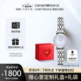 安普里奥·阿玛尼（Emporio Armani）手表女士 白月光系列AR1961女士腕表生日礼物送女友送老婆实用