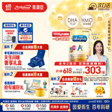 美赞臣（MeadJohnson）港版安儿宝A+3段婴幼儿奶粉 1800g 1-3岁 HMO DHA 0蔗糖