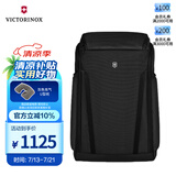 维氏（VICTORINOX）瑞士军刀埃蒙特职业系列15.6英寸商务电脑包翻盖双肩包602153黑色