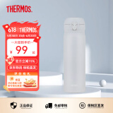 膳魔师（THERMOS）保温杯男女不锈钢水杯子大容量保冷防漏弹盖学生520礼物JNL系列 雪花白(502-MAWH)500ml 500ml