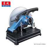 东成型材切割机WJG2200-355台式切割钢材大功率多功能电锯电动工具