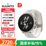 颂拓（SUUNTO）RACE S 轻量化户外训练腕表 专业跑步马拉松运动智能手表 页岩白