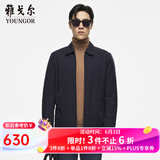 雅戈尔（YOUNGOR）单夹克男翻领短款单茄克锦纶氨纶双面穿一衣多穿男士 藏青 L 175/96A