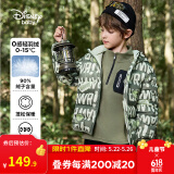 迪士尼（Disney）童装儿童男童轻薄三防连帽羽绒服2024年秋冬新款短装宝宝外套衣服 绿底字母恐龙【男  24新款】 130 cm