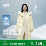 森马（Semir）羽绒服女长款三防防风宽松冬季2024保暖毛领连帽外套109724113018