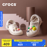 crocs卡骆驰秋冬新品休闲鞋秋冬洞洞鞋贝雅暖绒暖棉|206633 冬日白-11S(建议买大一码) 39 (240mm)