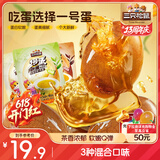 三只松鼠茶叶蛋混合口味440g/11颗  休闲零食卤蛋充饥扛饿早餐小包装蛋类