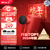 沃乐【蛇年限定】筋膜枪按摩仪器专业级运动迷你肩颈腰背腿部肌肉放松送男女友生日父亲节毕业礼物