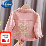 迪士尼（Disney）童装女童外套春秋新款儿童牛仔外套春装女孩洋气卡通夹克上衣潮 粉色米奇外套 120 适合身高110-120cm年龄6-7左右