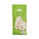 MEMBER‘S MARK山姆盐焗开心果办公室零食坚果 盐焗开心果1.13kg