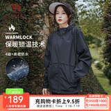 骆驼单层夹克风衣男女同款加绒防风防水中性梭织运动外套 3901，幻影黑，男女同款 （细绒） 3XL